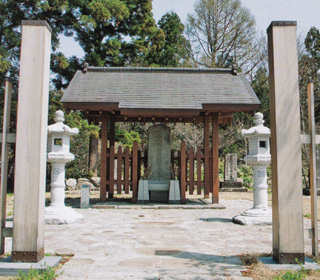 岩城公歴代墓所